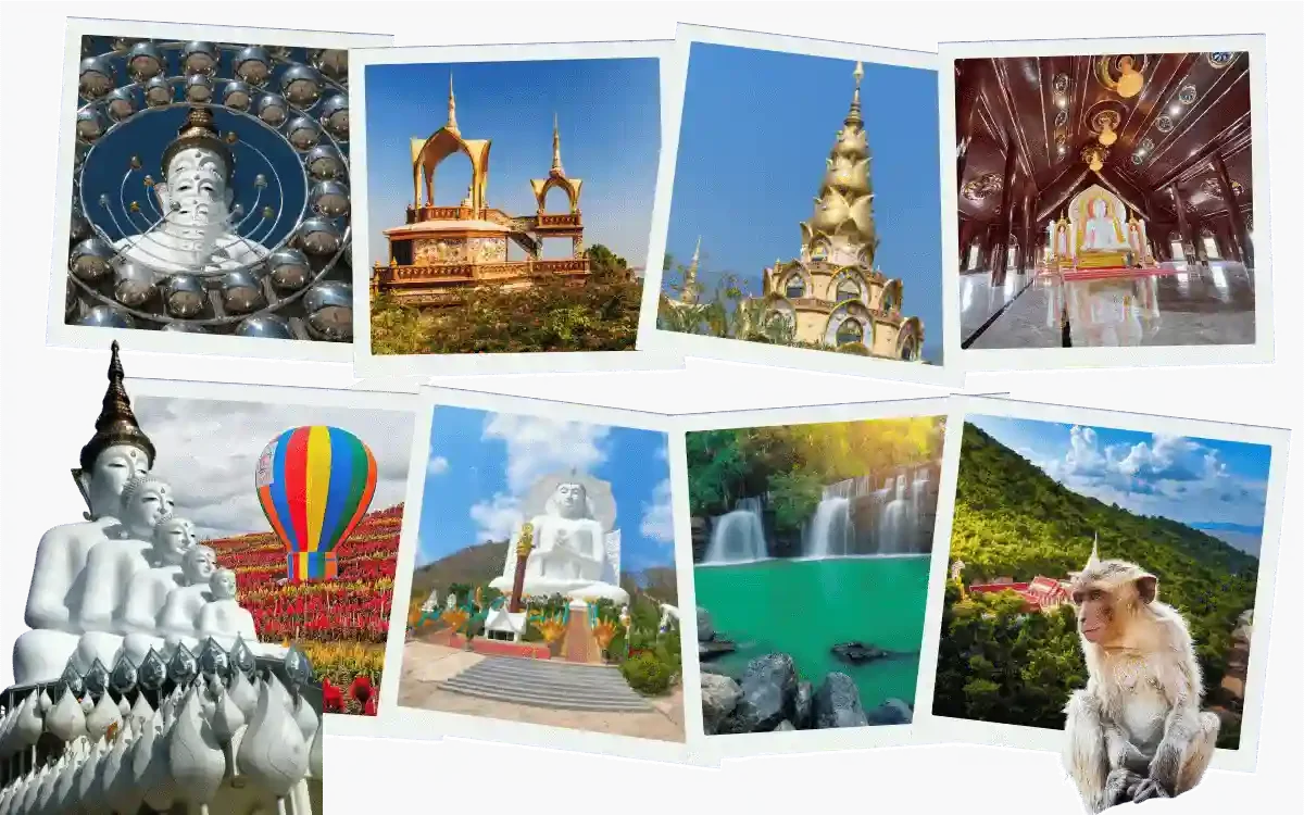 Над облаками + Храм на стеклянной Горе